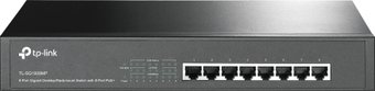 Коммутатор TP-Link TL-SG1008MP