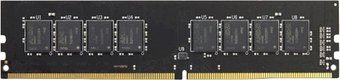 Модуль памяти AMD Radeon R7 Performance 16GB DDR4 PC4-19200 R7416G2400U2S-UO