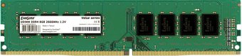 Модуль памяти ExeGate 8GB DDR4 PC4-21300 EX283082RUS