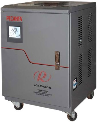 Сетевой фильтр Ресанта АСН-15000/1-Ц