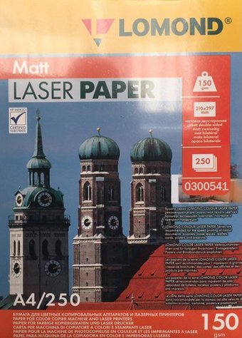 Бумага Lomond матовая двухсторонняя A4 150 г/м2 250 листов 0300541