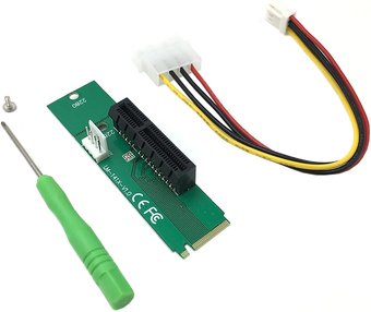 Кабель DL-LINK LM-141X-V1.0