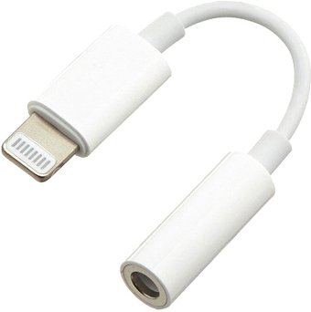Кабель Cablexpert CCA-LM3.5F-01-W