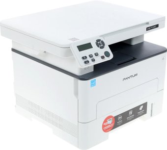 МФУ Pantum M6700D (белый)