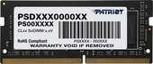 Модуль памяти SODIMM DDR4  4GB PC4-21300 2666Mhz Patriot Signature Line PSD44G266681S
