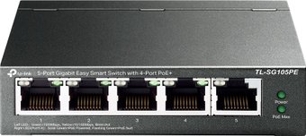 Коммутатор TP-Link TL-SG105PE