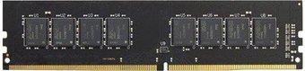 Модуль памяти AMD Radeon R9 Gamer Series 16GB DDR4 PC4-25600 R9416G3206U2S-U