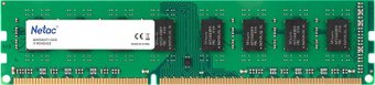 Кулер для процессора ID-Cooling SE-214-XT DF ARGB