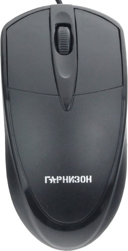Мышка Гарнизон GM-225XL