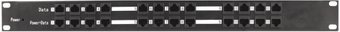 Osnovo Midspan-12/P
