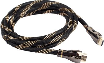 Cablexpert CCP-HDMI8K-2.5M