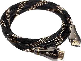 Cablexpert CCP-HDMI8K-1.5M