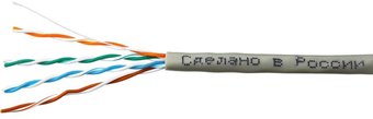 Skynet Cable CSL-FTP-4-CU/100