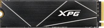 SSD ADATA XPG GAMMIX S70 Blade 2TB AGAMMIXS70B-2T-CS