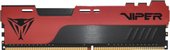 Модуль памяти Patriot Viper Elite II 8GB PC4-25600 PVE248G320C8