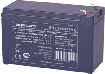 Аккумулятор для ИБП IPPON IP12-9 (12В/8.5 А·ч)