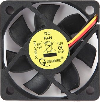Gembird D50SM-12AS
