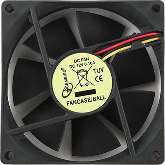 Gembird FANCASE/BALL