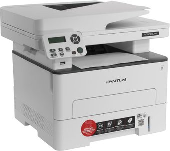 Pantum M7100DW