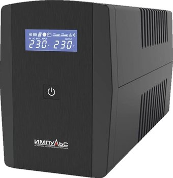 ИБП Импульс Юниор Смарт 1500 JS15223