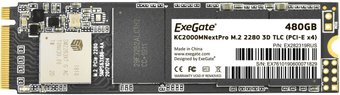 SSD ExeGate Next Pro 480GB EX282319RUS