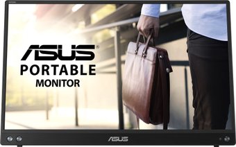 Монитор ASUS ZenScreen MB16ACV
