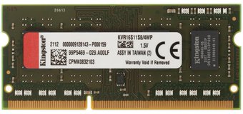 Kingston ValueRAM 4GB DDR3 SODIMM PC3-12800 KVR16S11S8/4WP