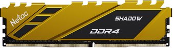Модуль памяти Netac Shadow 16ГБ DDR4 2666МГц NTSDD4P26SP-16Y