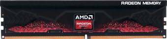 Модуль памяти AMD Radeon R5 32ГБ DDR5 4800 МГц R5S532G4800U2S