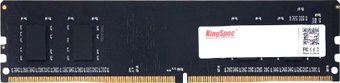 Модуль памяти KingSpec 8ГБ DDR4 3200 МГц KS3200D4P13508G