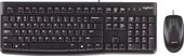 Офисный набор Logitech MK120 920-002589 (нет кириллицы)