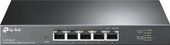 Коммутатор TP-Link TL-SG105-M2