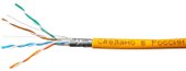 Skynet Cable CSS-FTP-LSZH-4-CU