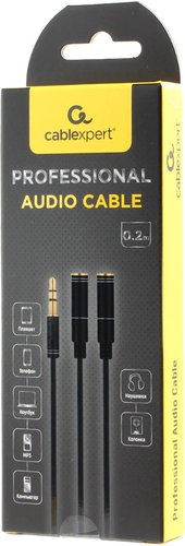 Cablexpert CCAB-02-35MYHM-0.2MB