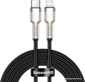 Baseus CATLJK-B01