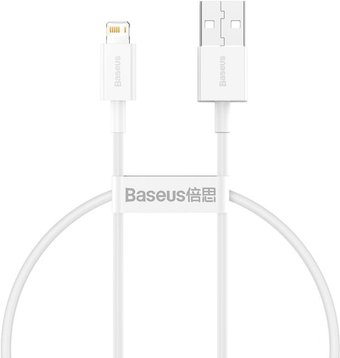 Baseus CALYS-C02