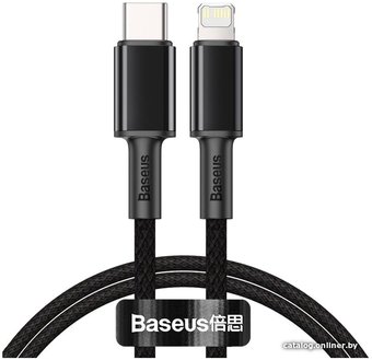 Baseus CATLGD-01