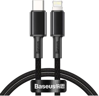Baseus CATLGD-A01