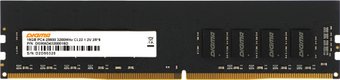 Модуль памяти Digma 16ГБ DDR4 3200 МГц DGMAD43200016D