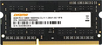 Модуль памяти Digma 4ГБ DDR3 SODIMM 1600 МГц DGMAS31600004S