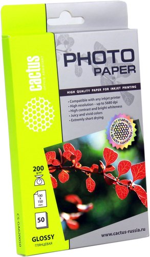 Фотобумага CACTUS Глянцевая 10х15 200 г/кв.м. 50 листов [CS-GA620050]