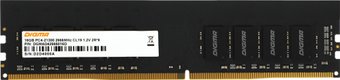 Модуль памяти Digma 16ГБ DDR4 2666 МГц DGMAD42666016D