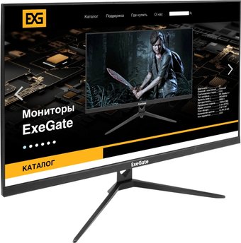 Монитор ExeGate ProSmart EV2707A EX294345RUS