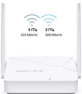 Беспроводный маршрутизатор Mercusys MR20
