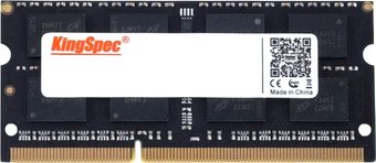 Модуль памяти KingSpec 4ГБ DDR3 SODIMM 1600 МГц KS1600D3N13504G