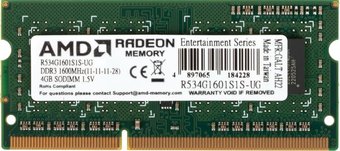 Модуль памяти AMD 4GB DDR3 SO-DIMM 1600 МГц R534G1601S1S-UG