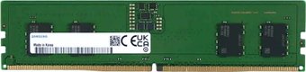 Модуль памяти Samsung 8ГБ DDR5 5600 МГц M323R1GB4PB0-CWM