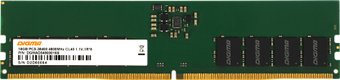 Модуль памяти Digma 16ГБ DDR5 4800 МГц DGMAD54800016S