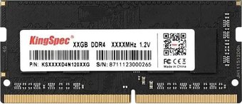 Модуль памяти KingSpec 32ГБ DDR4 SODIMM 2666 МГц KS2666D4N12032G