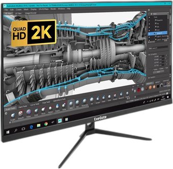Монитор ExeGate SmartView ES3207CA EX297504RUS
